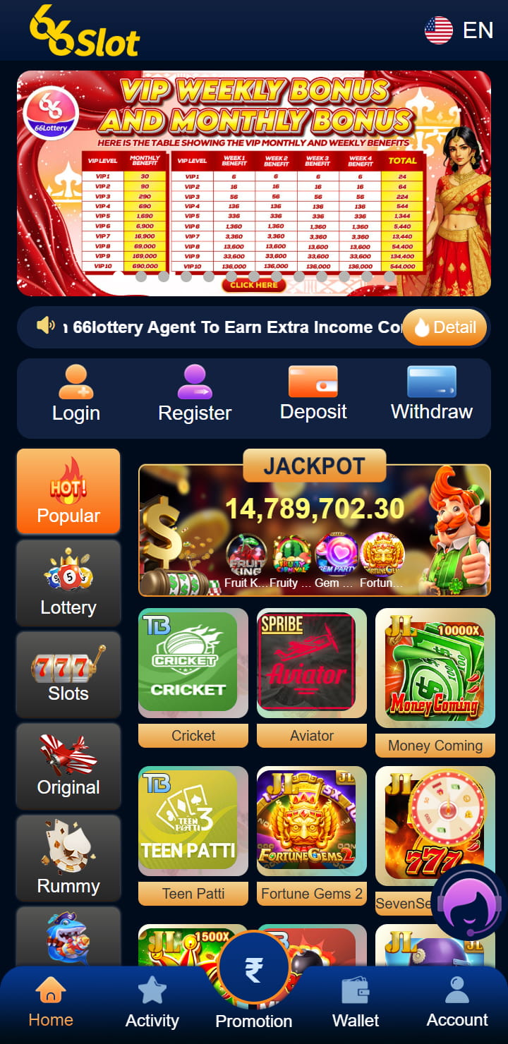 The third image of the app ,online betting platform with the best betting games with highest cash rewards